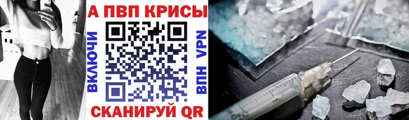 блэк спрут ССЫЛКА  Хилок  А ПВП СК КРИС 