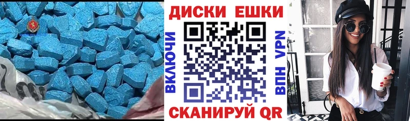 Ecstasy бентли  Хилок 