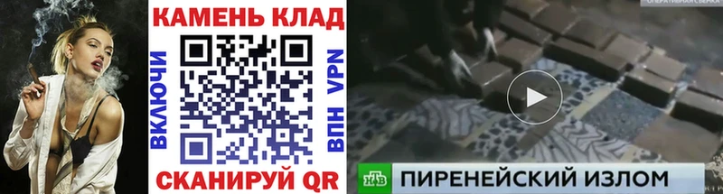ГАШ VHQ Хилок
