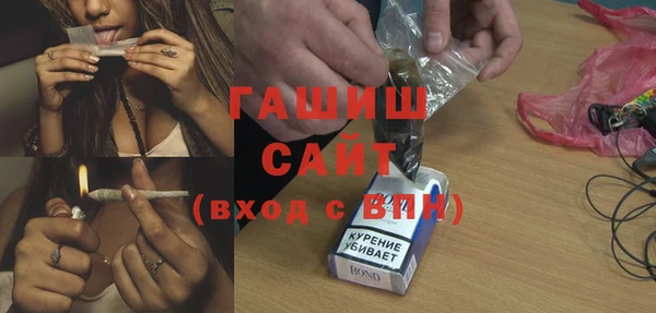 экстази Няндома