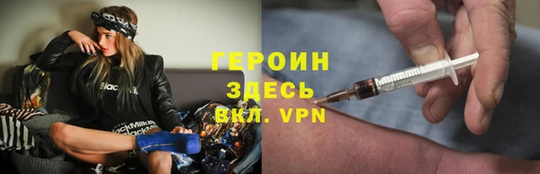марихуана Нягань