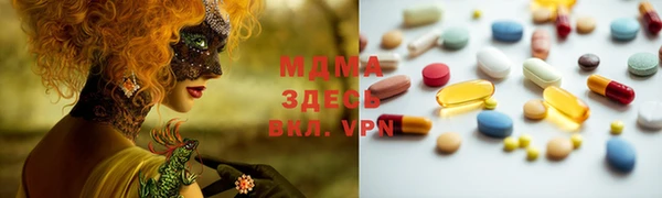прущая мука Абдулино