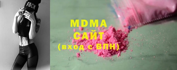 прущая мука Абдулино