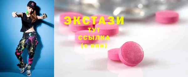 марихуана Нягань