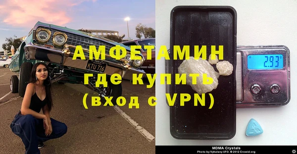 прущая мука Абдулино