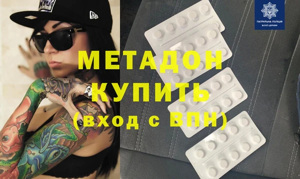 прущая мука Абдулино