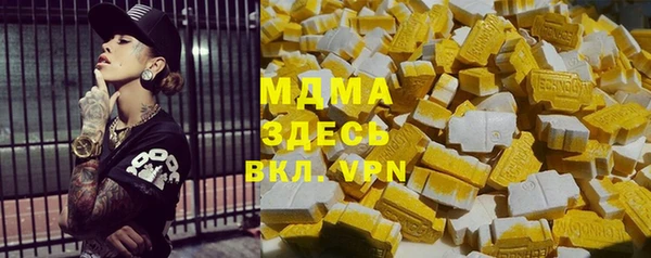 spice Абинск