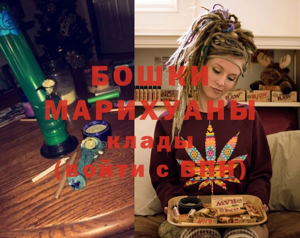 экстази Няндома