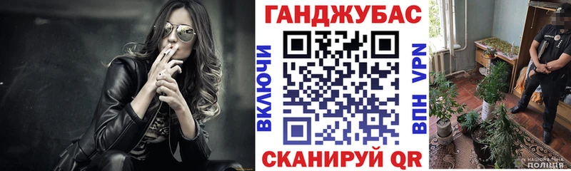 Бошки Шишки MAZAR  цены   Хилок 